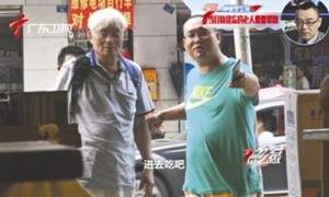blast相关阅读
