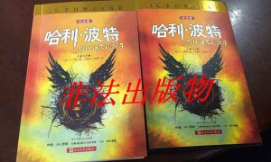 Eunice相关阅读