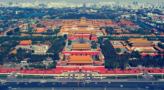 China Breakthroughs: Palace Museum gets digital renovation