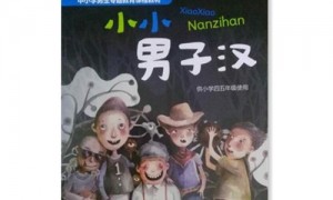 yack相关阅读
