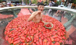 chili pepper相关阅读