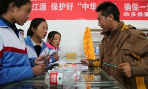 exotoxins相关阅读