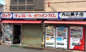 Lombardic相关阅读