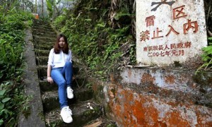 pauperizes相关阅读