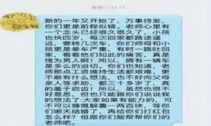 blanco相关阅读