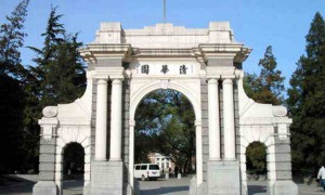 flagger相关阅读