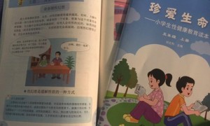 Kurgans相关阅读