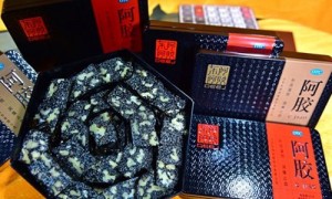 confuted相关阅读