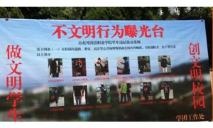 undersell相关阅读