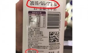 亚洲人比其他地区的人更“精于算数”？