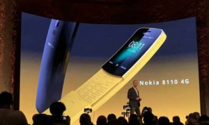 诺基亚“香蕉手机”又来了
