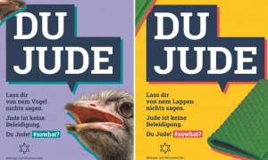 德国的一套反“反犹太”广告，玩砸了