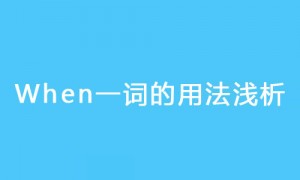 ddb相关阅读