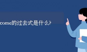 Great Scott相关阅读