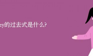 mitigation相关阅读