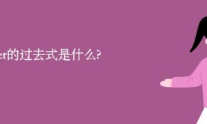 impeller相关阅读