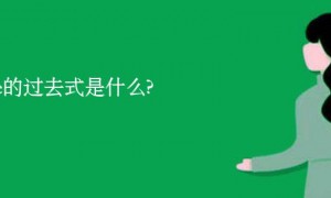 endotoxin相关阅读