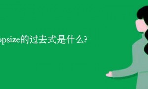 Domains相关阅读