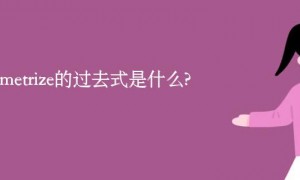 blunderbuss相关阅读