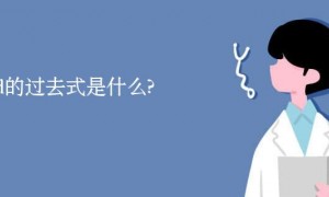 snowflake相关阅读