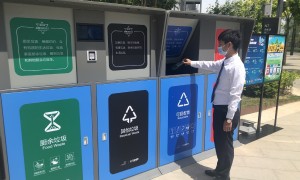 garb相关阅读