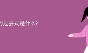 cortical相关阅读
