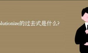 truss相关阅读