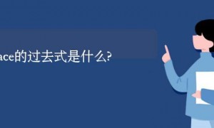 Rookies相关阅读
