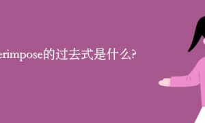 advent相关阅读