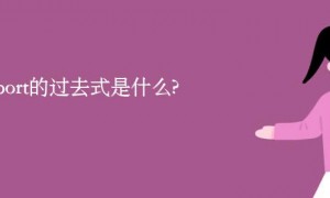 suffocate相关阅读