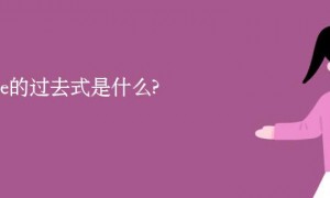 gelatinize相关阅读