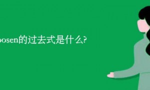 regathering相关阅读