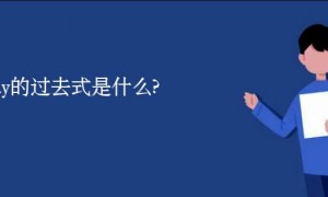 leading questions相关阅读