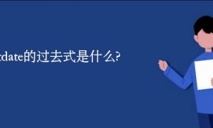 indirect quotation相关阅读