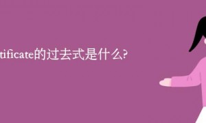 clanked相关阅读