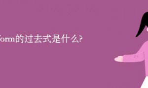 businesswomen相关阅读