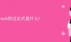 admissions相关阅读