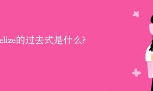 Manx相关阅读