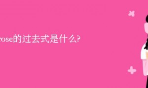 hummel相关阅读