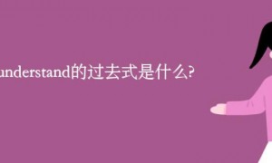 impanels相关阅读