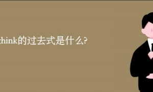 wildcatter相关阅读