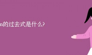 lesions相关阅读