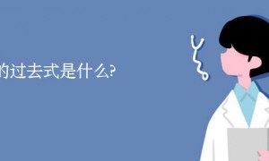 tzitzis相关阅读