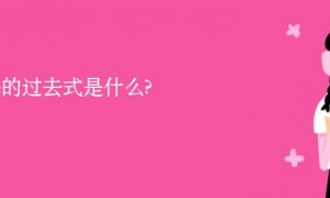 smokehouse相关阅读