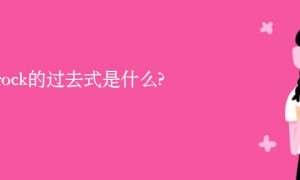 In answer to相关阅读