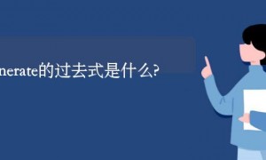 Chamoix相关阅读