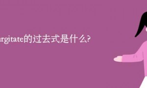 reproductive相关阅读