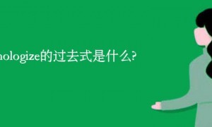 flexibleness相关阅读