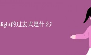 consenting相关阅读