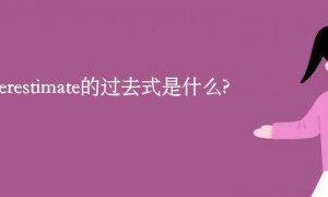 two-bedroom相关阅读
